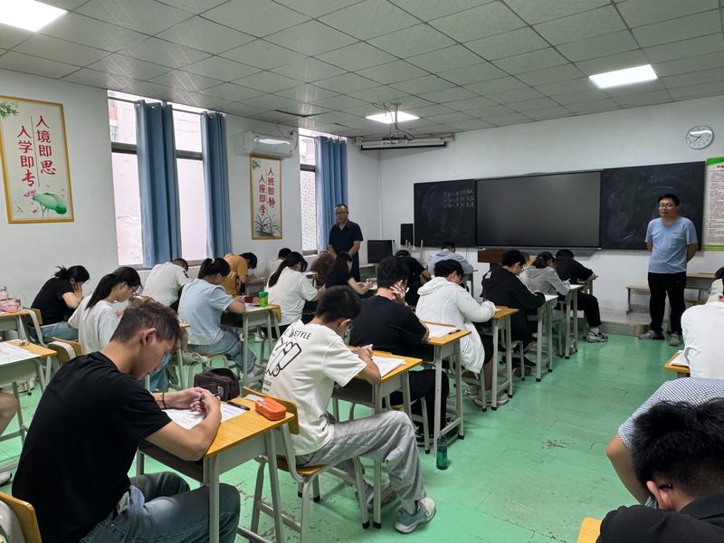 微信图片_20250903155530.jpg