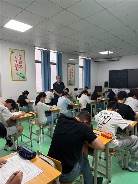 裁剪旋转 (1).jpeg