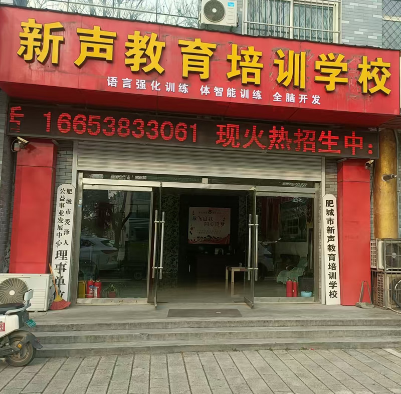 中心环境