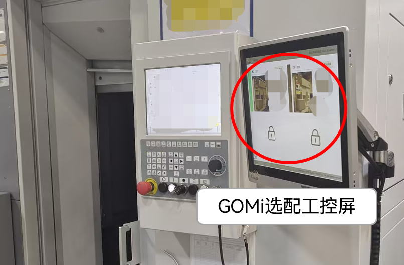微信图片_20240813153145.png