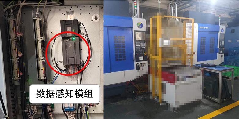 20240904155547_47860.jpg 加工现场.jpg