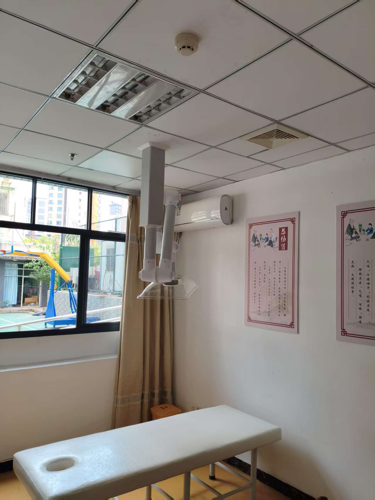 艾灸排烟系统