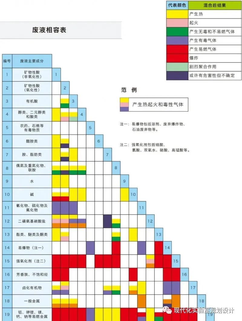 微信图片_20230411113657.jpg