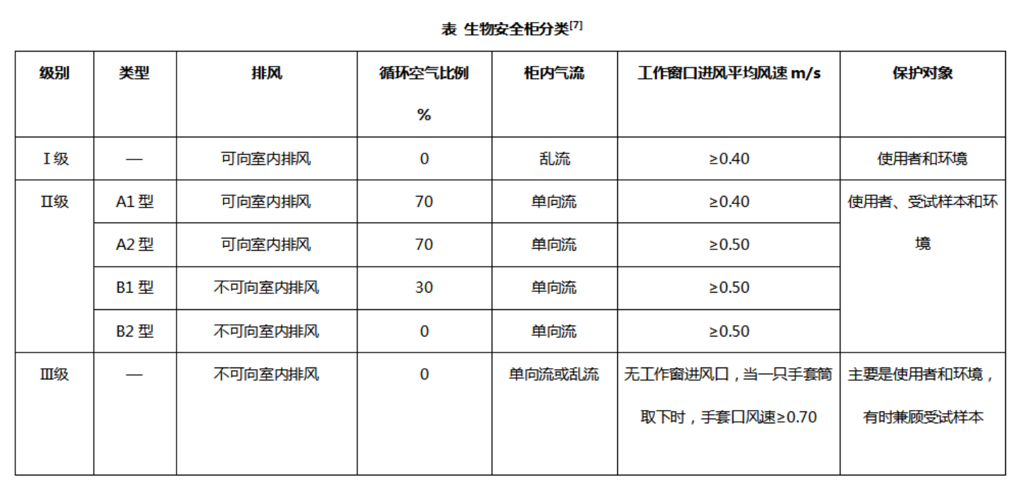 微信图片_20230414144448.png
