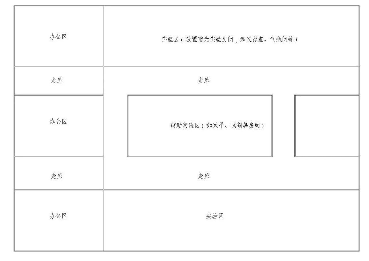 微信图片_20230511091705.jpg