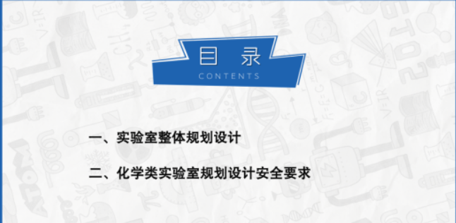 20230627104928_24654.png 3b44c15691e66acbfcd32200c055760.png