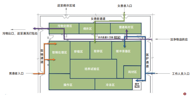 微信图片_20230912165755_2.png