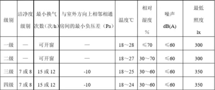 微信图片_20231108144401.jpg