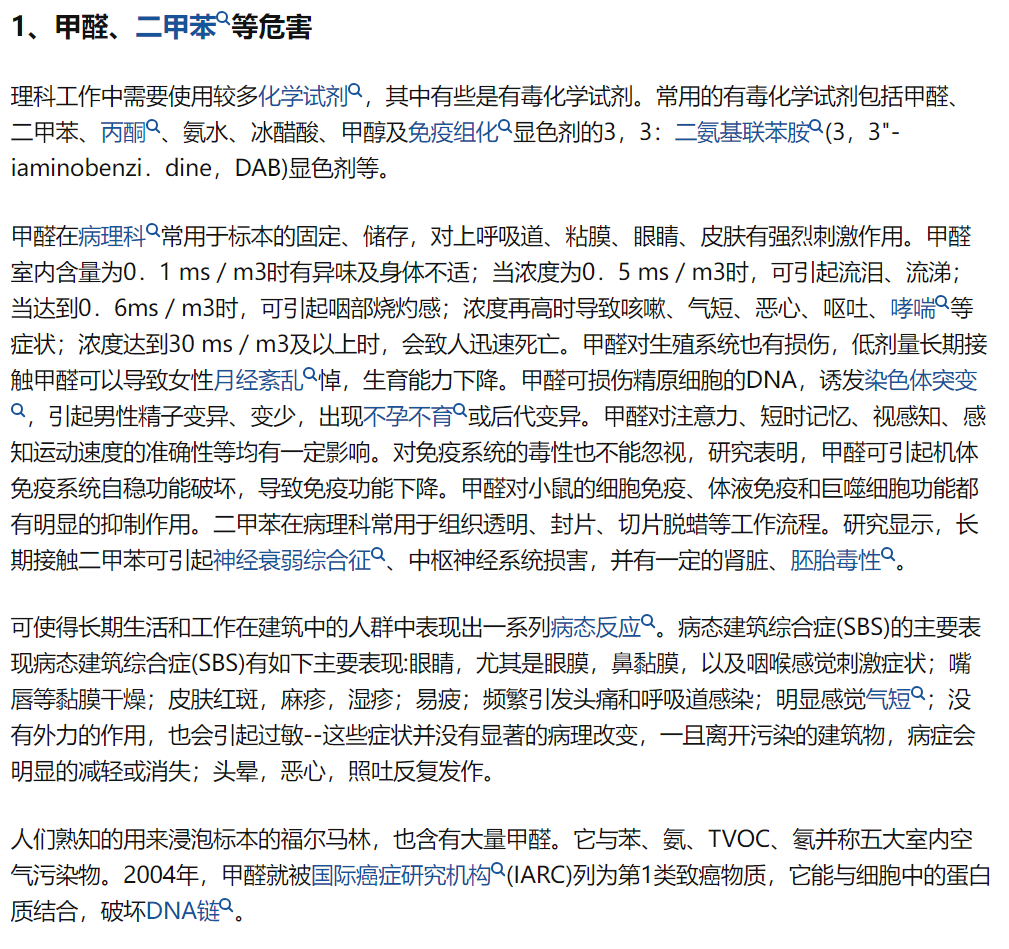 微信图片_20231115145717.png