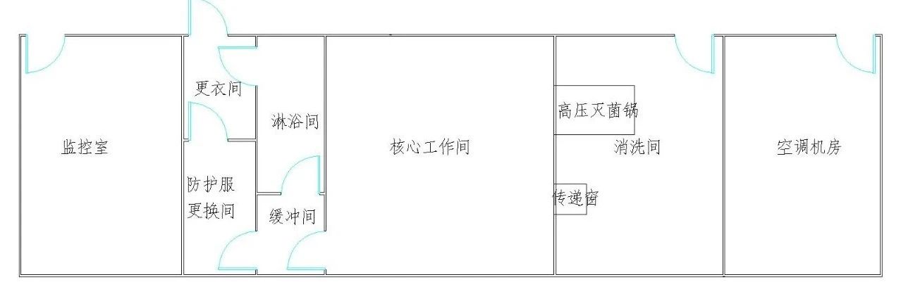 微信图片_20231205092351.jpg