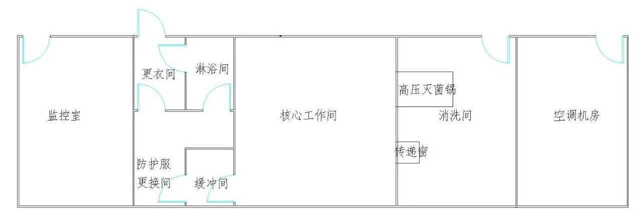 微信图片_20231205092410.jpg