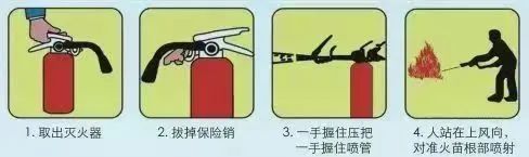 微信图片_20231211153829.jpg