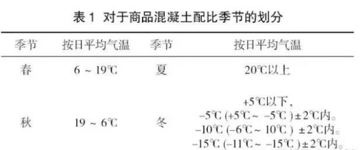 c345ebe524a4def14fd4c95f61bf8a7.png