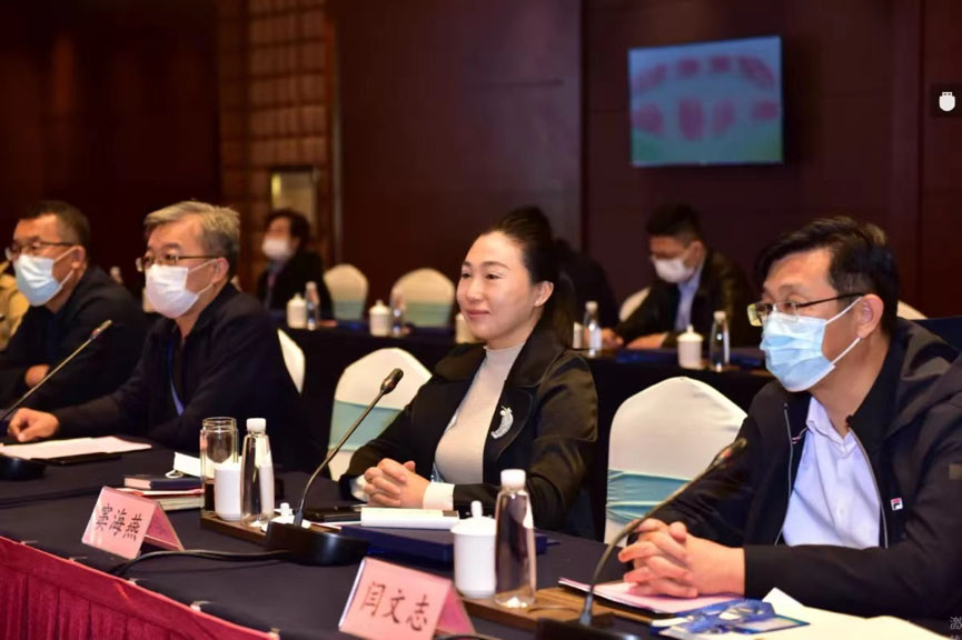 首届生姜产业专家论坛暨成果鉴定（发布）会