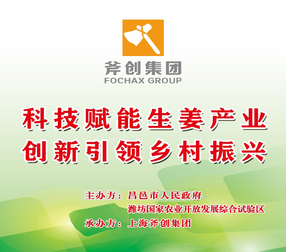 20221017083145_14493.png 图片 1.png