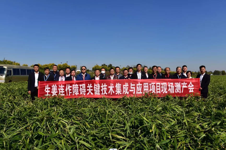 图片 2.jpg