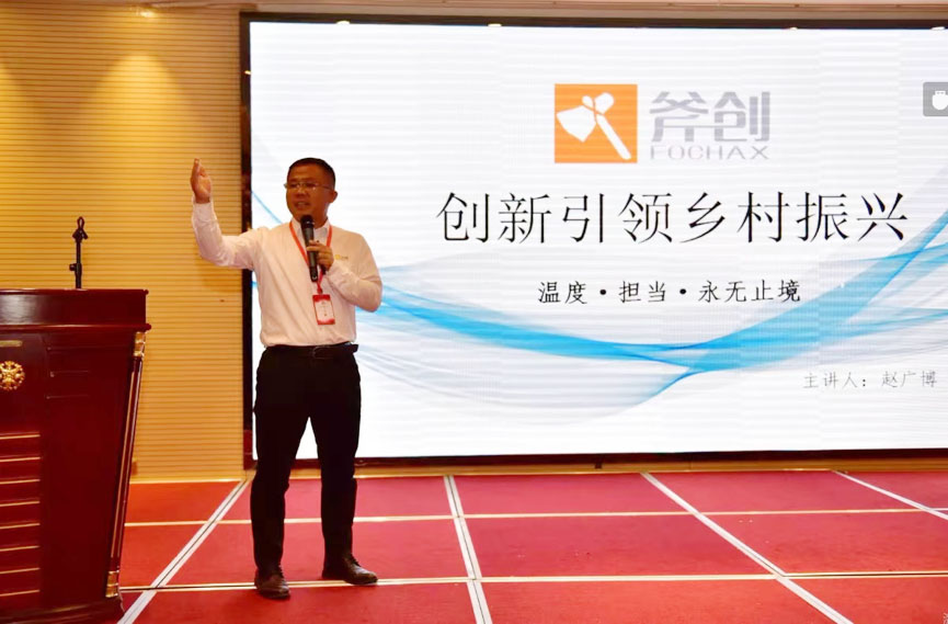 20221017083406_99942.jpg 图片 9.jpg