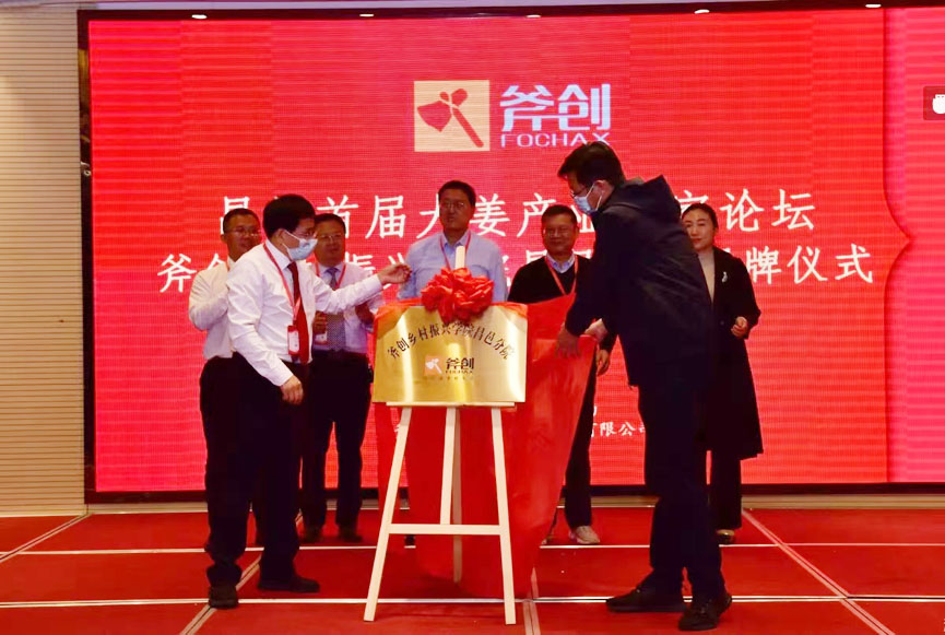 20221017083424_89176.jpg 图片 5.jpg