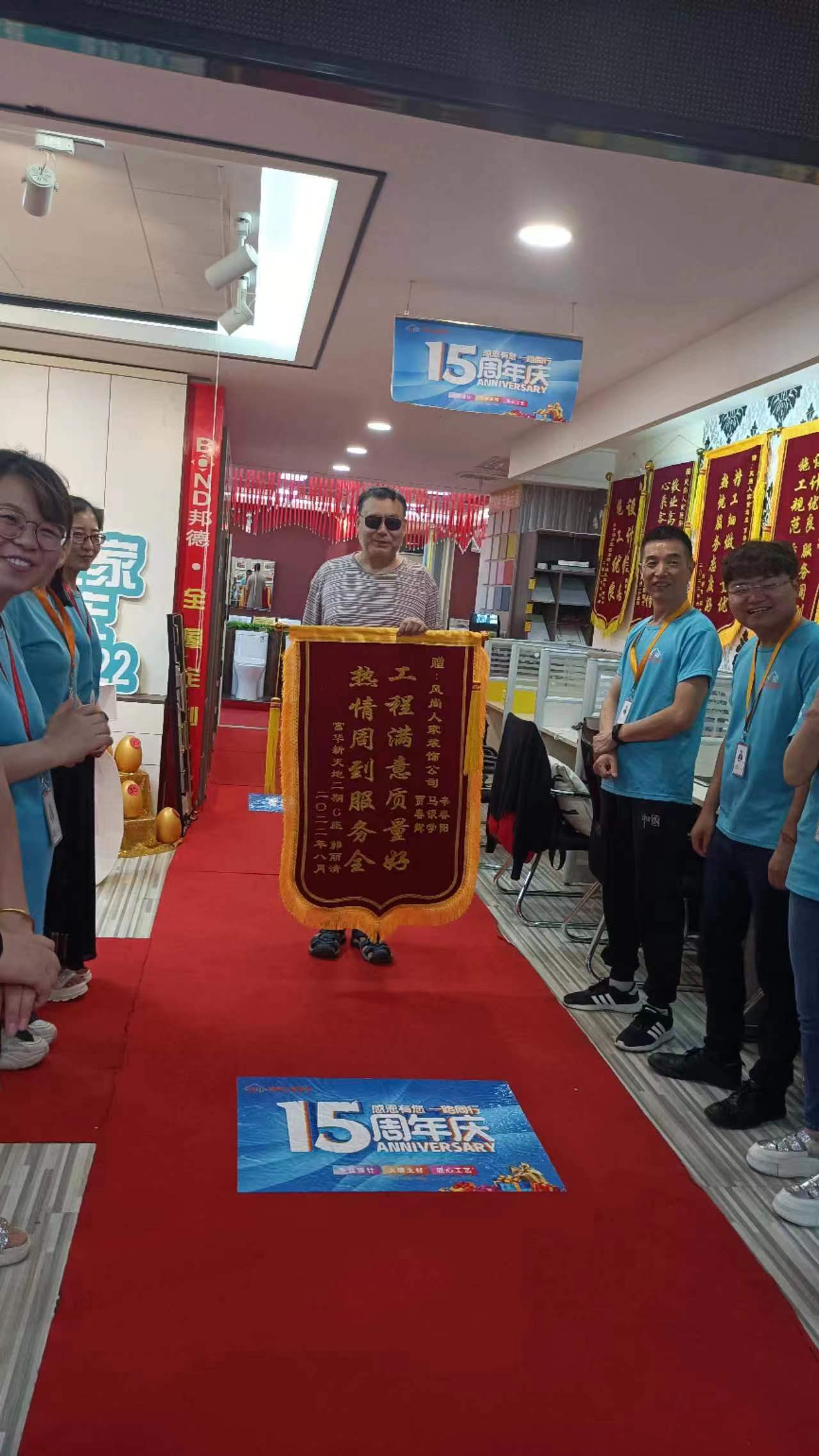 20220827124824_24363.jpg 微信图片_20220827120257.jpg