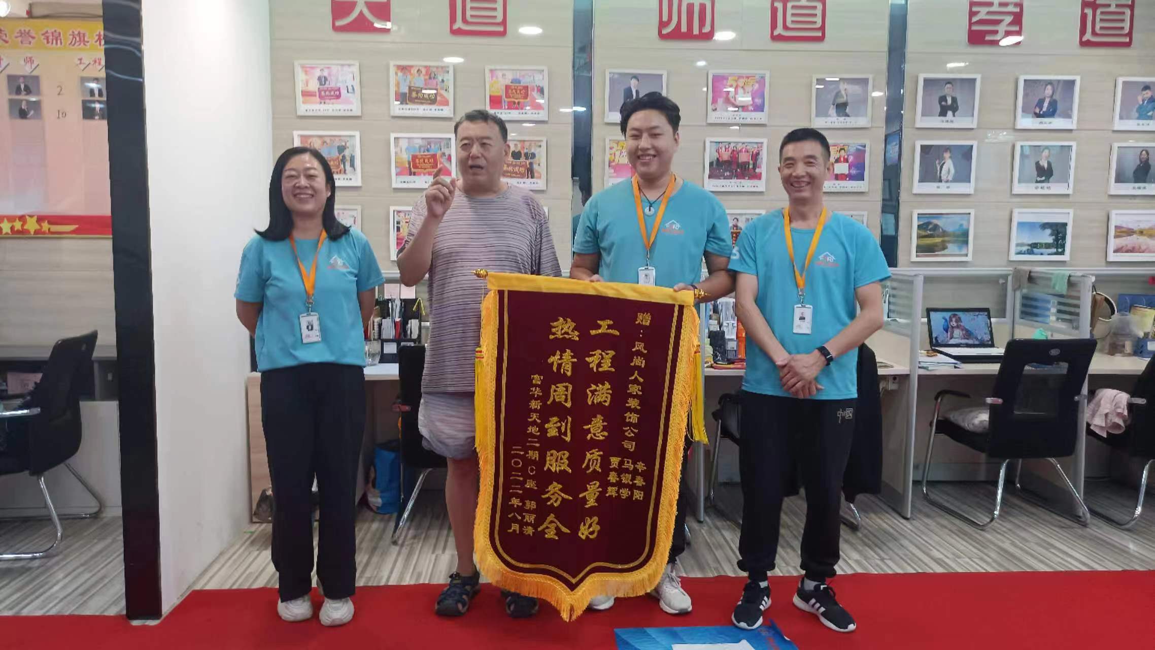 20220827125101_99661.jpg 微信图片_20220827120224.jpg