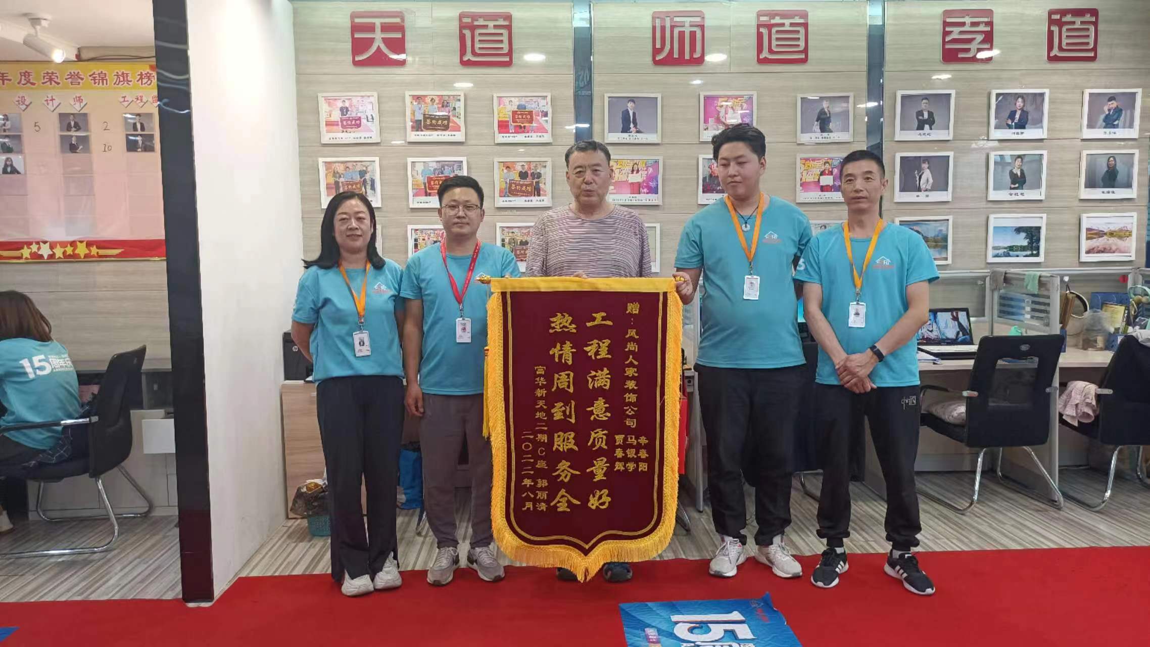 20220827125413_53735.jpg 微信图片_20220827120252.jpg