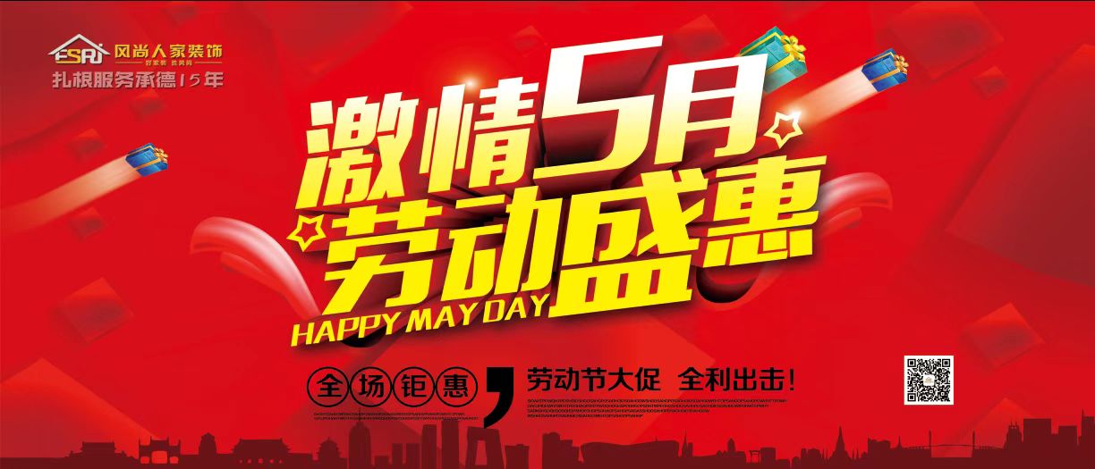 20230511090852_48349.jpg 微信图片_20230428143440.jpg