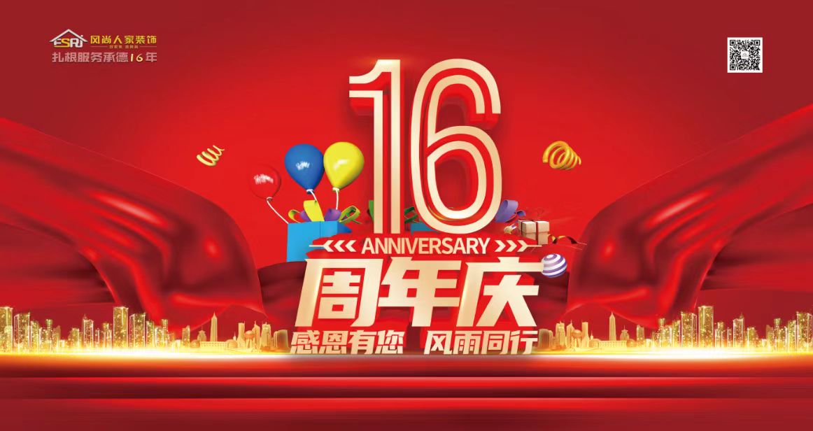 20230808140332_76975.jpg 微信图片_20230702094141.jpg