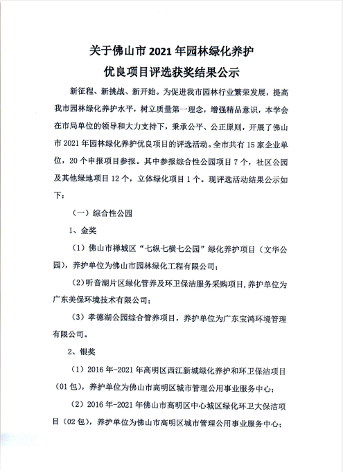 78f6068fb819ab417867add204b712d.png