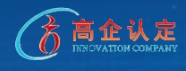 高新技术企业认定管理工作网