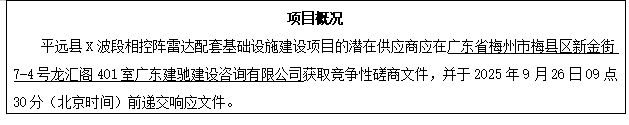 5affd528-03f6-4d79-bfa5-26ab9e9a2821.png