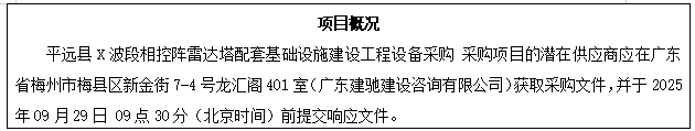 7853285d-4c30-4013-a5a1-e14f1c66177f.png