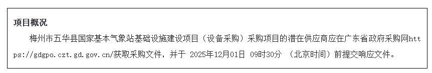 8185ca53-8b6b-4883-9ef1-7626273732fa.png