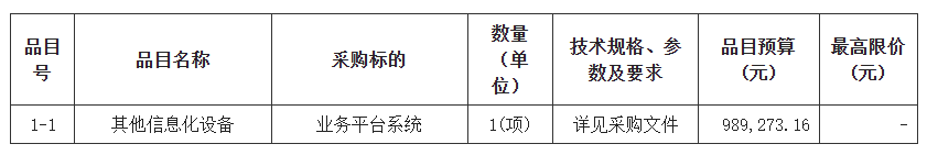 e0a2424c-3490-4336-a5fa-6c879ed623f0.png