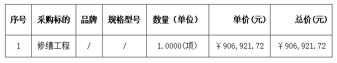 8aa2f51e-f668-46d4-aa5d-0f45af041015.png
