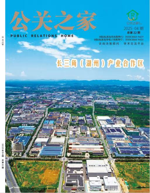 20251015150905_54116.jpg 微信图片_20251015145343.jpg