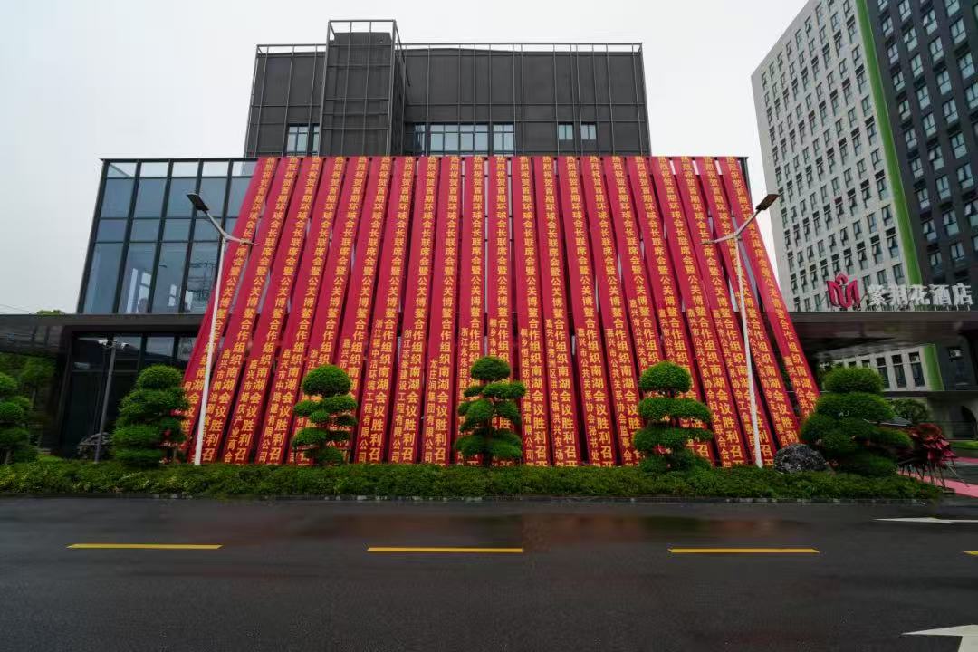 20251015153222_51410.jpg 微信图片_202510151516191.jpg