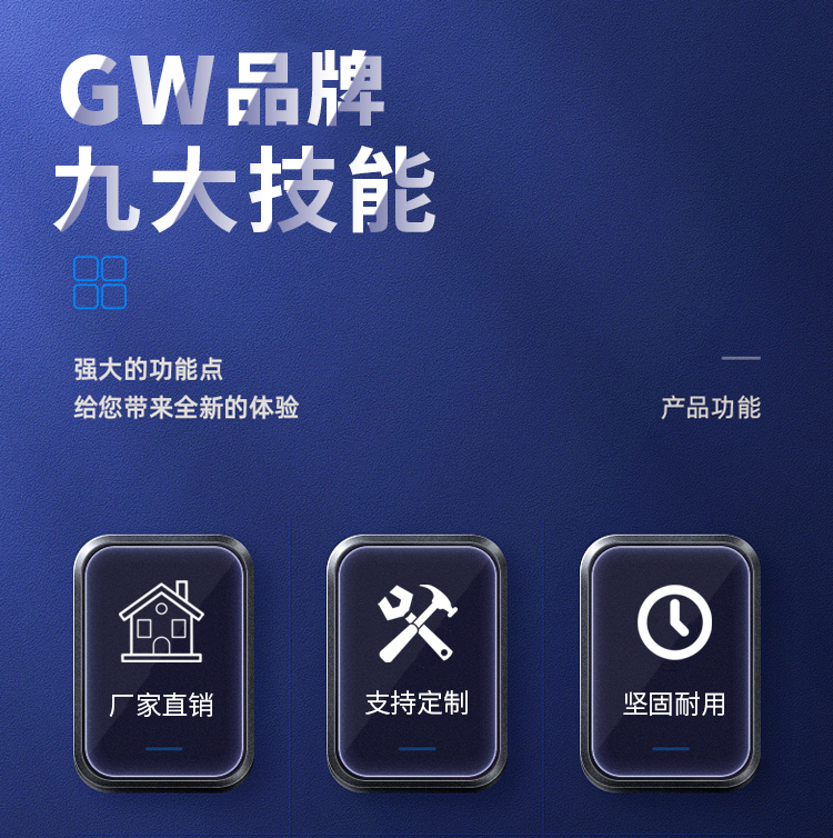 JGM机械隔膜计量泵_02_01.jpg