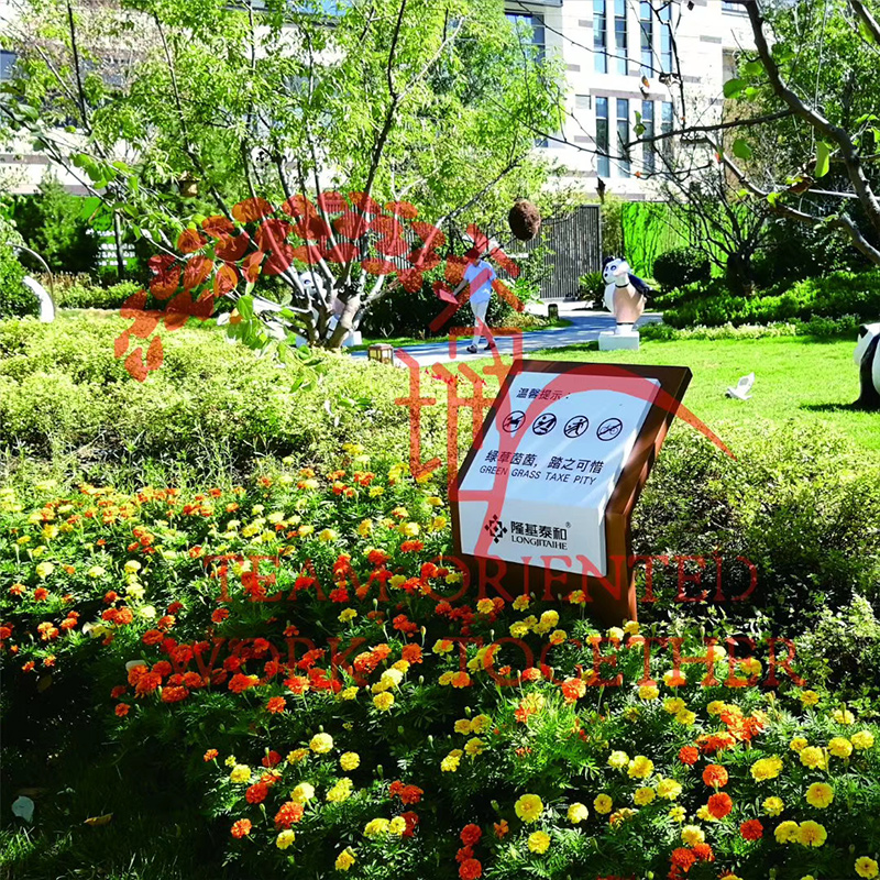 工程展示
