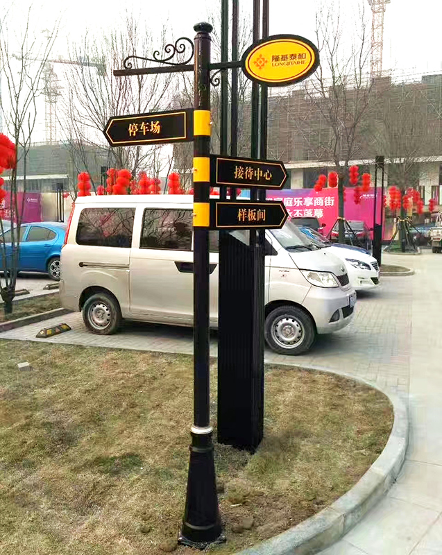 工程展示