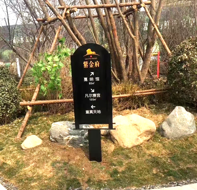 工程展示