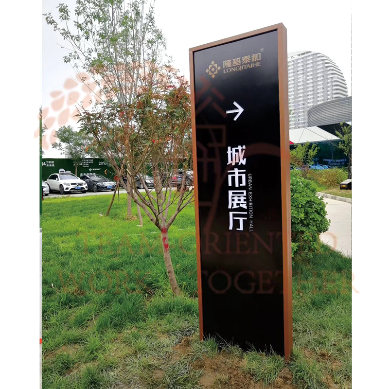 工程展示