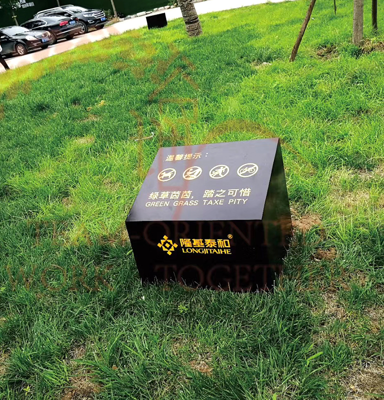 工程展示