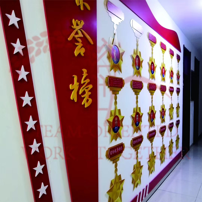 工程展示