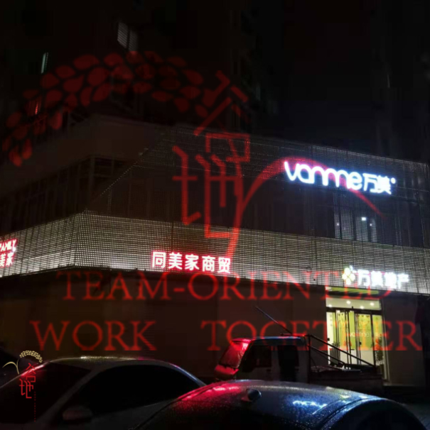 工程展示
