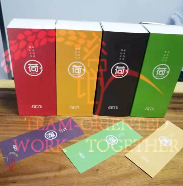 品牌创意