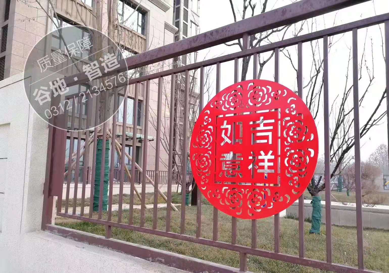 活动现场2