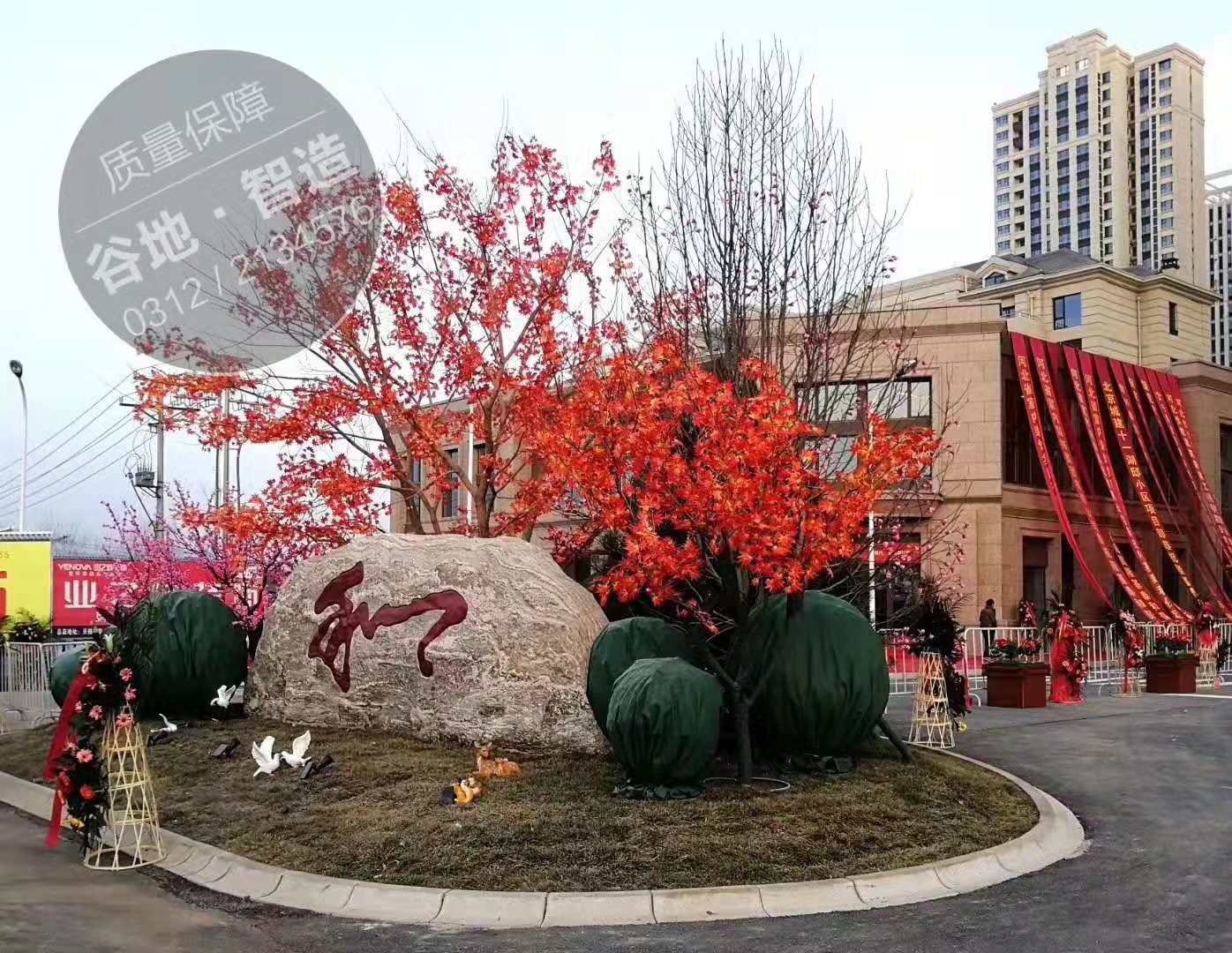 活动现场6