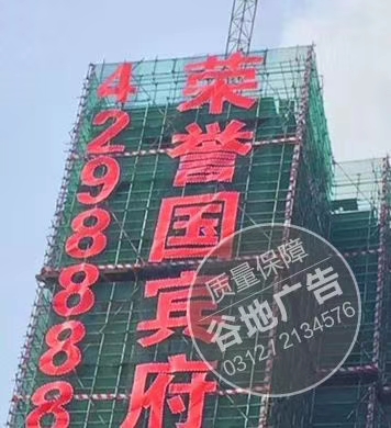 工程展示37