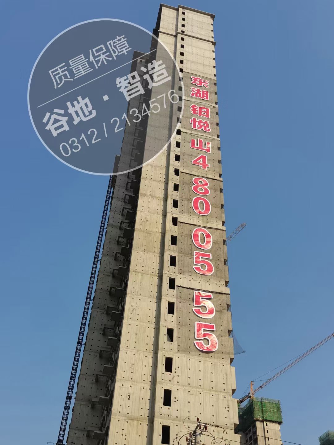 工程展示42