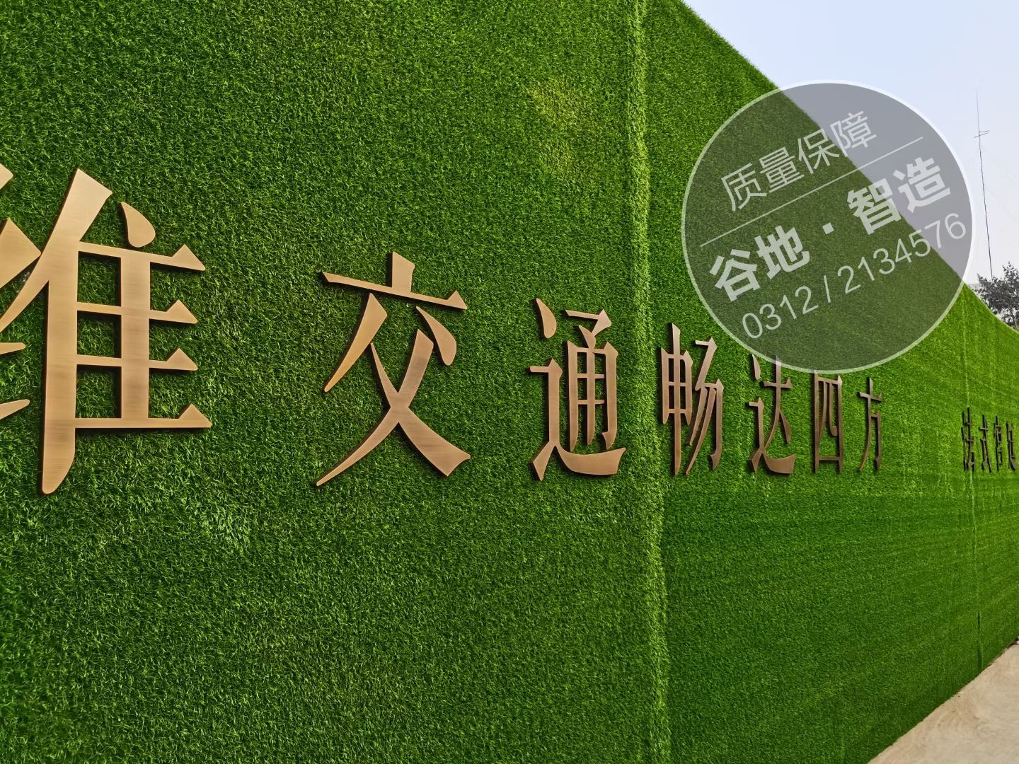 工程展示47